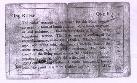 alt rupee note